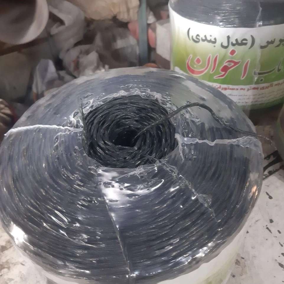 نخ زرتاب اخوان