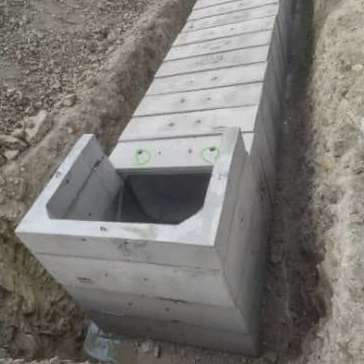 شرکت دوکال بتن