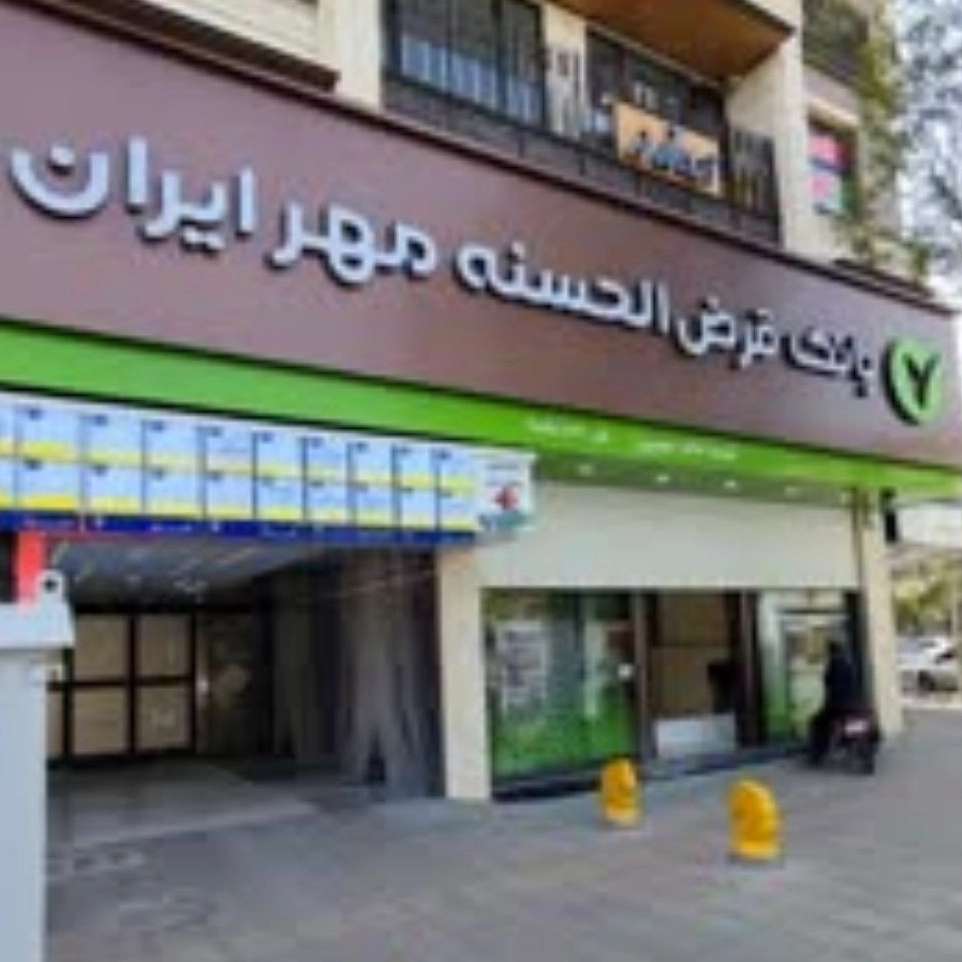 تابلوسازی ارزان