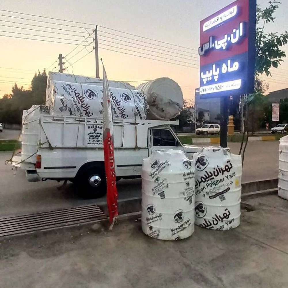مخزن آب
