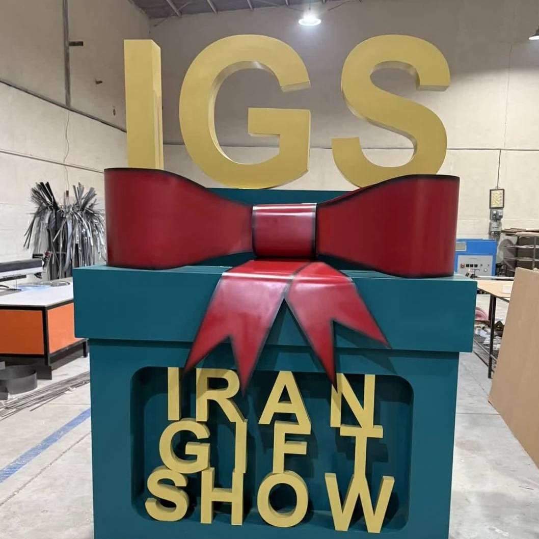 تابلوسازی نقش نگار