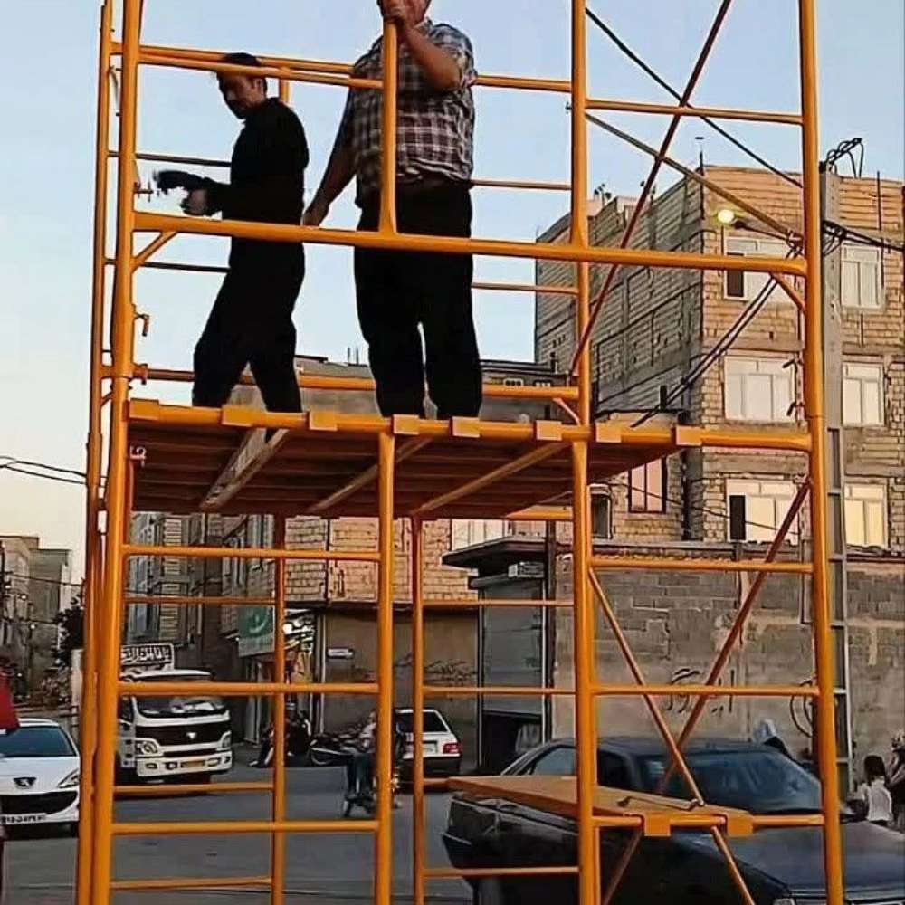 چهارپایه هیکو کد 103