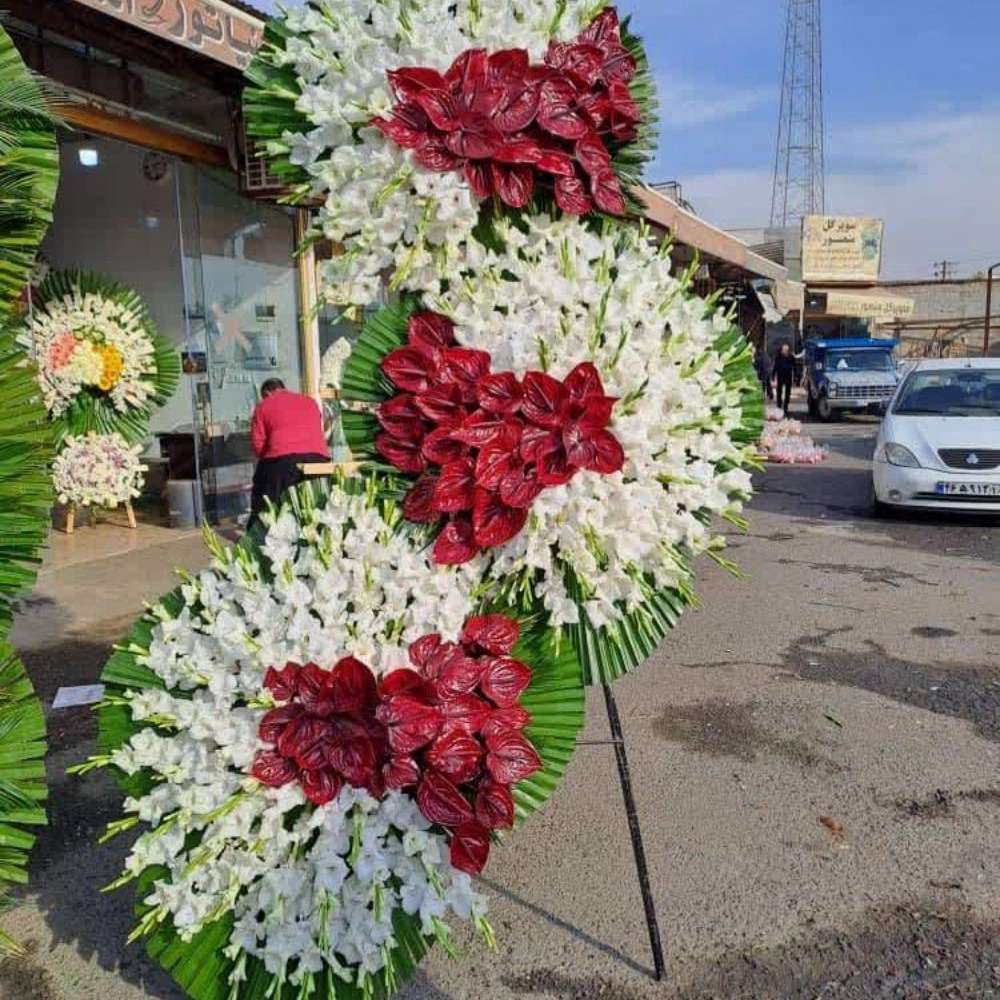 خرید تاج گل در محلاتی