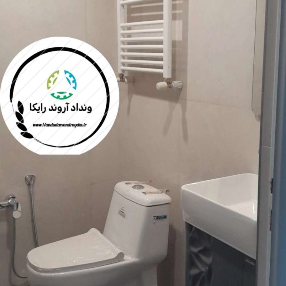 ونداد آروند رایکا