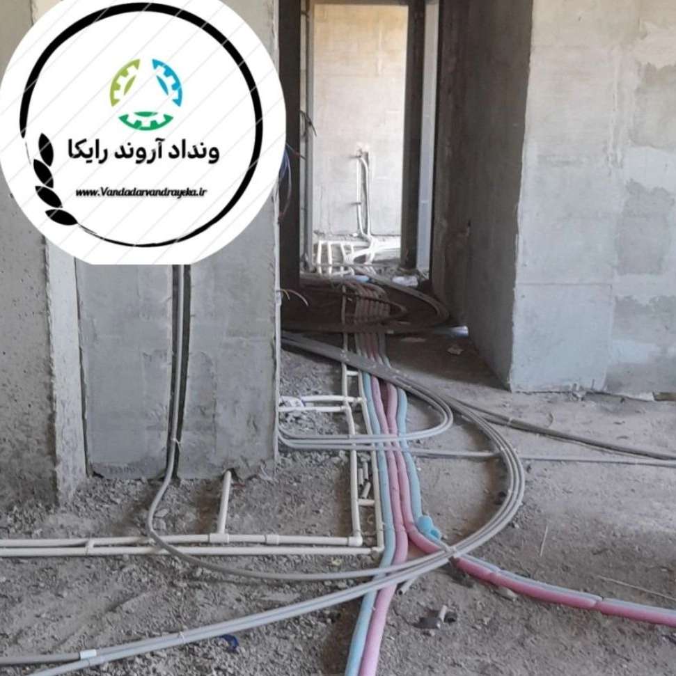 ونداد آروند رایکا