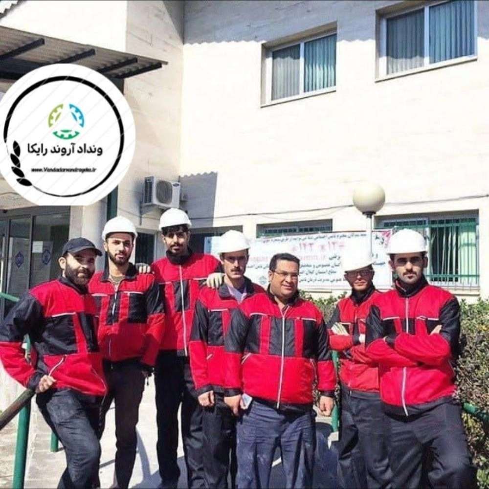 ونداد آروند رایکا