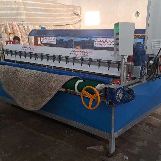 سازنده دستگاه قالیشویی در آذربایجان شرقی
