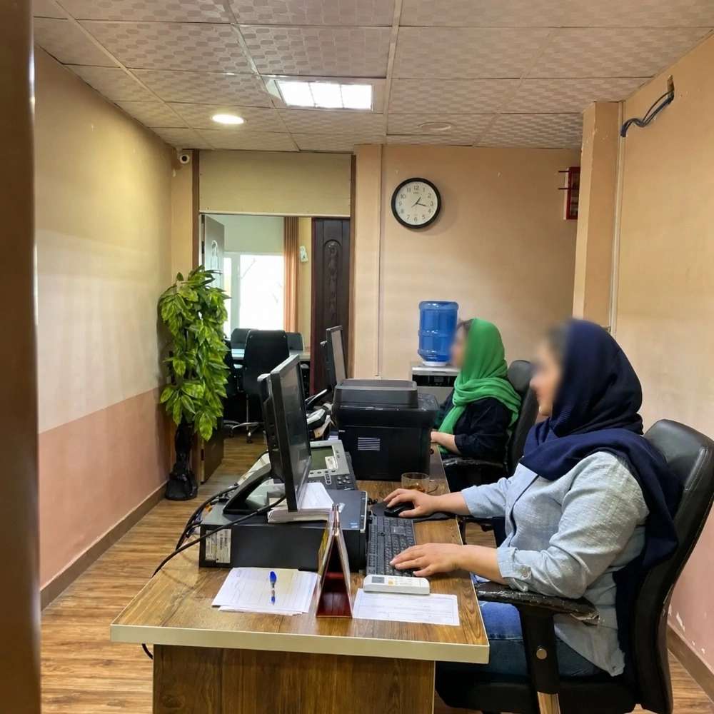 سایت در رشت