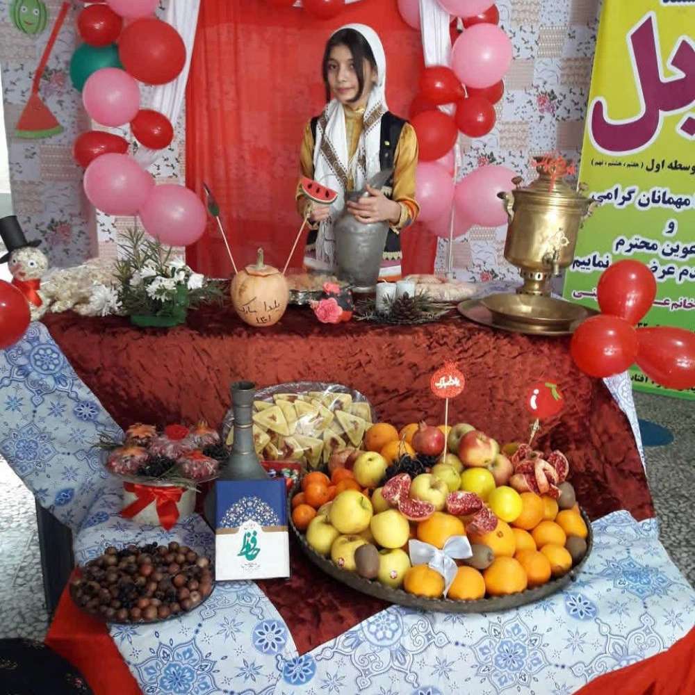 مدرسه دخترانه خوب در آمل