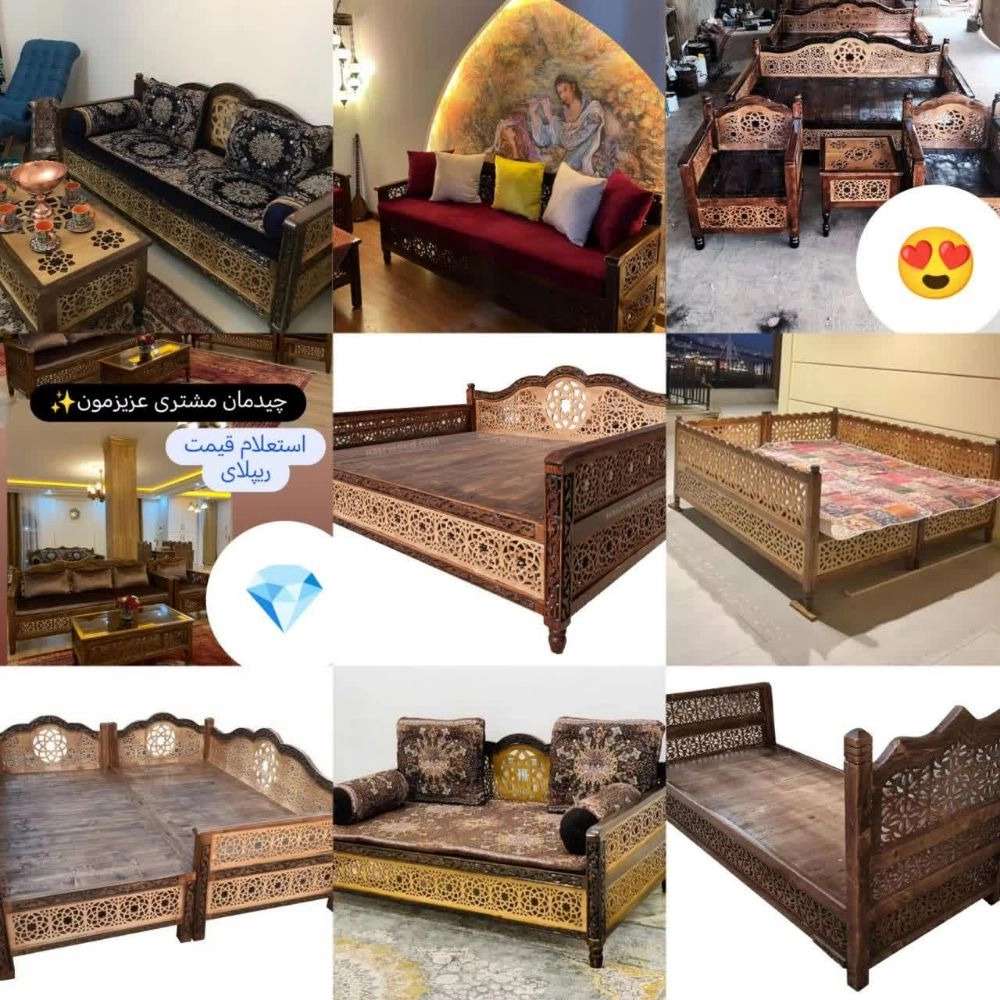 تولید و فروش شاه نشین