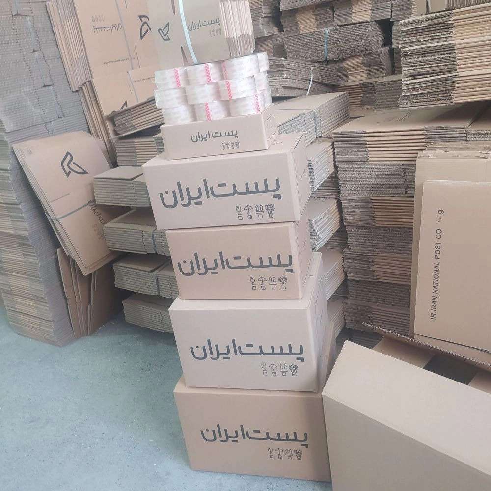 آریا گستر شرق