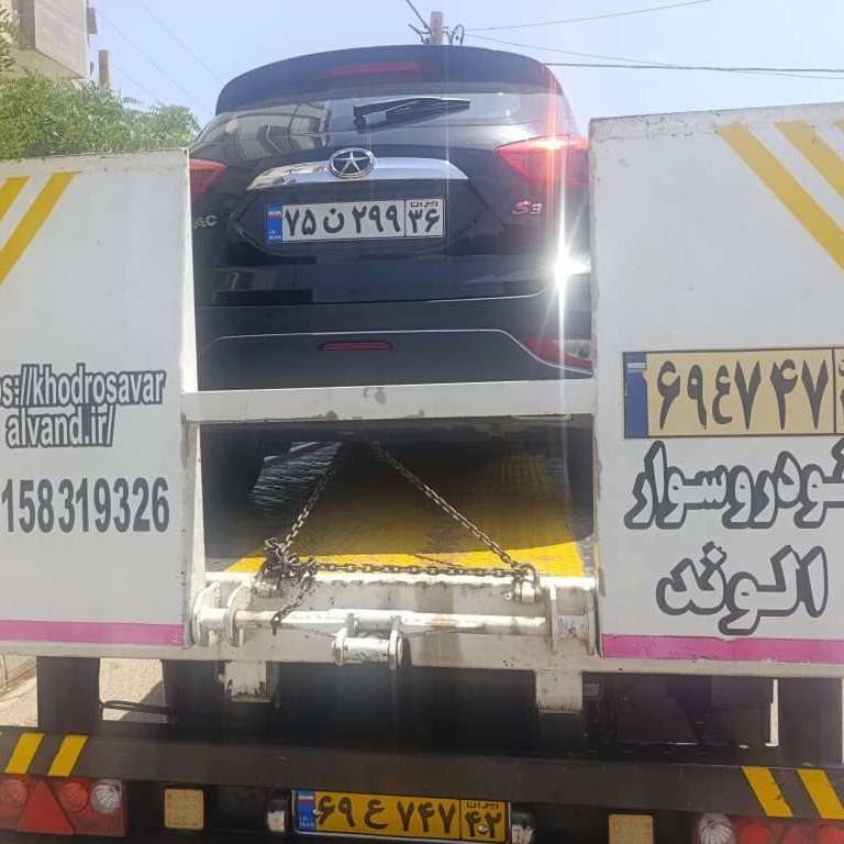 حمل خودرو خراسان رضوی
