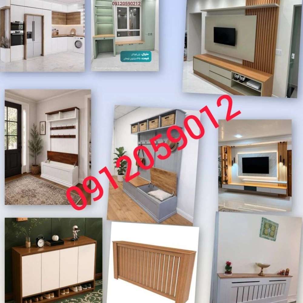 1783532351375.webp