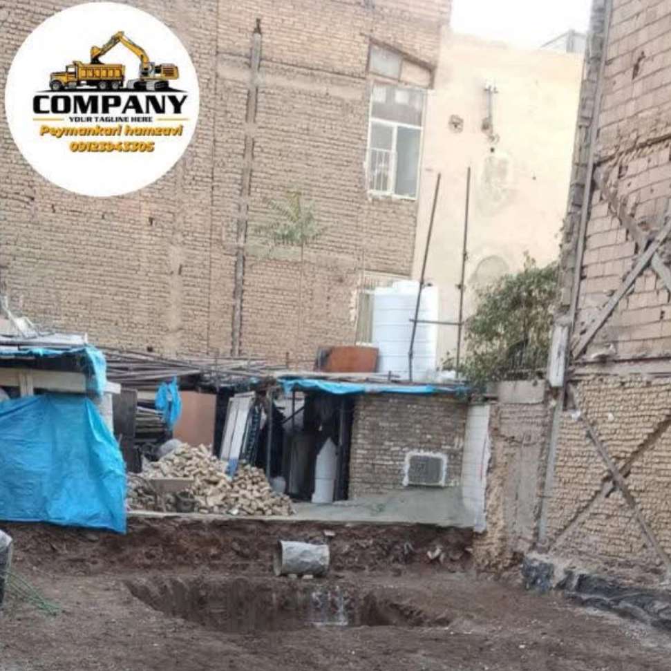 تخریب ساختمان در تهران