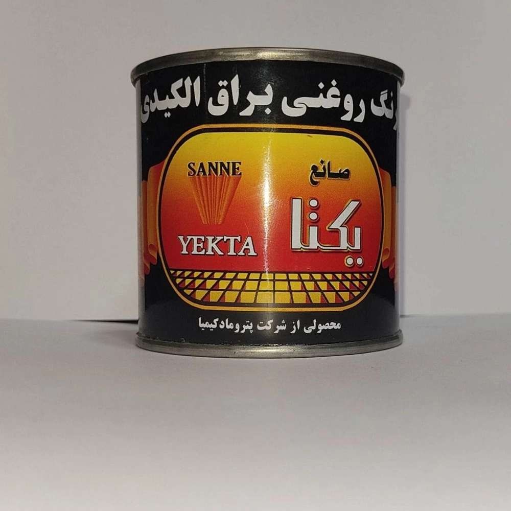 قوطی سازی کاکتوس