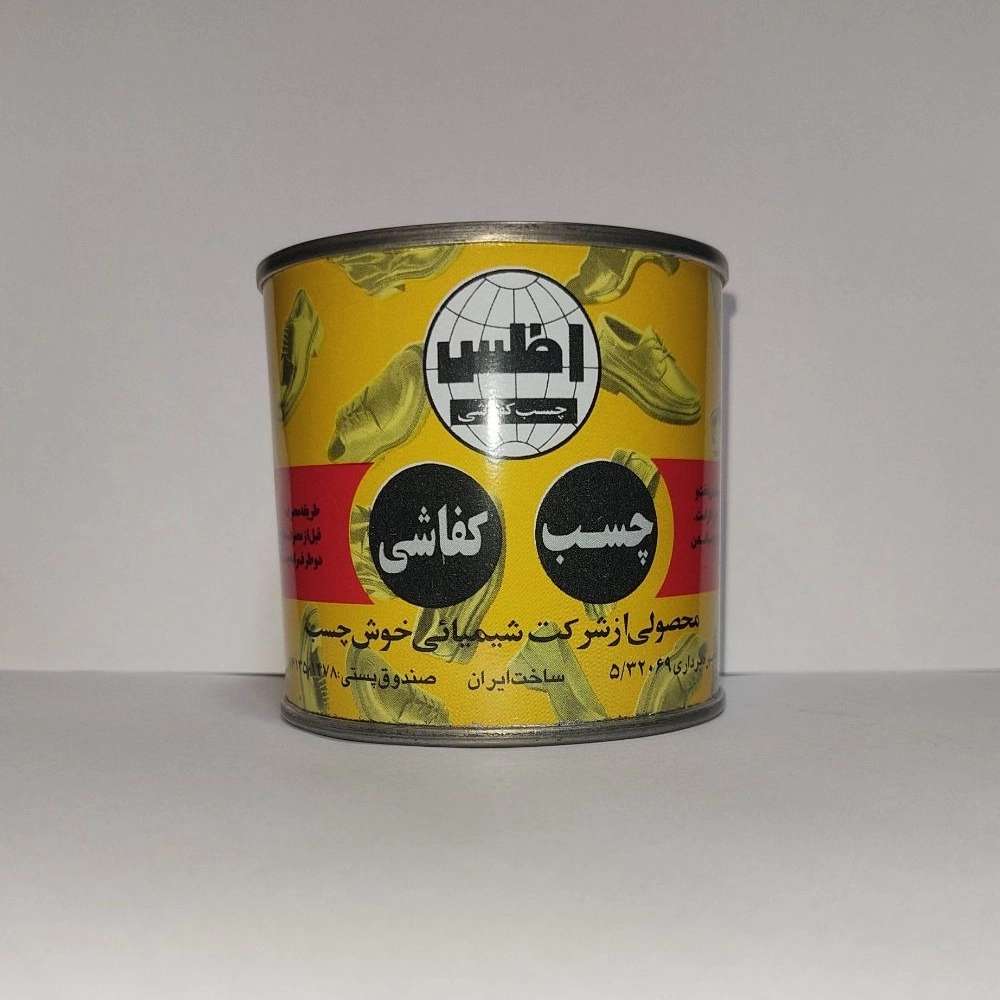 قوطی سازی کاکتوس