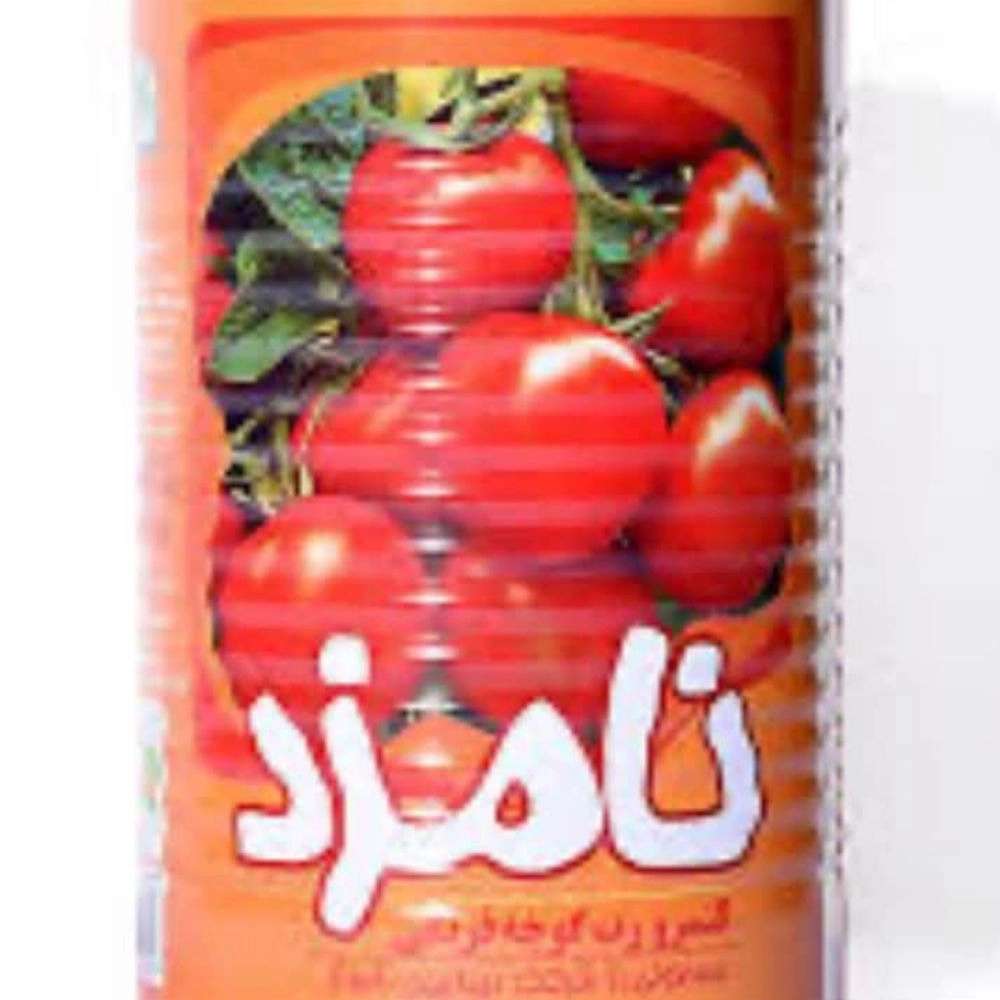 رب ارزان