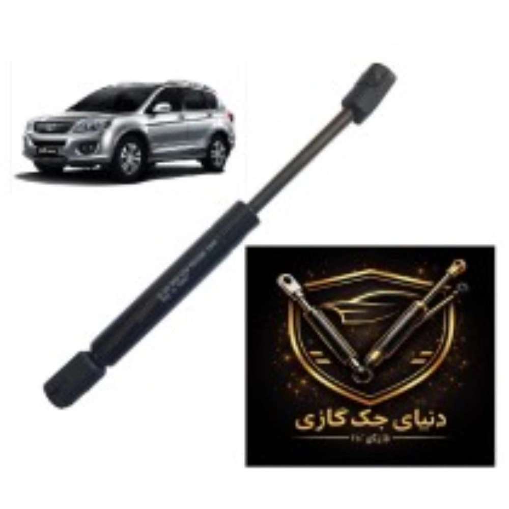 جک گازی