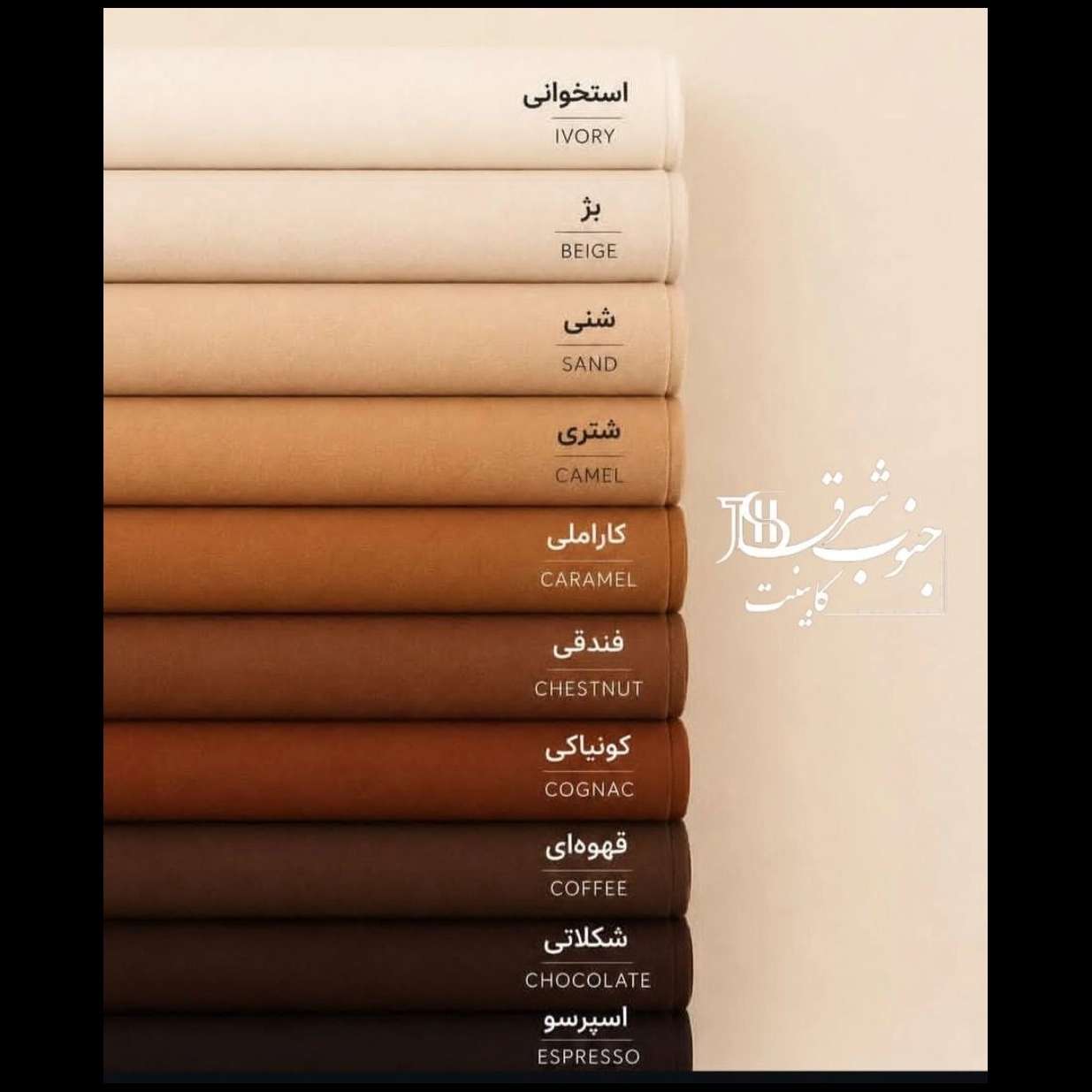 ممبران کلاسیک