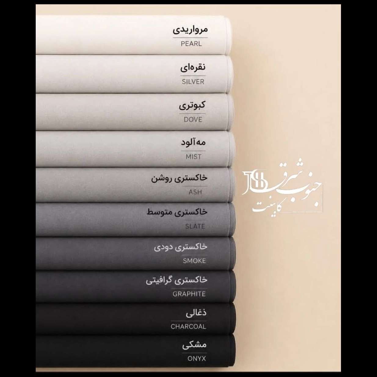 کابینت مدرن، MDF