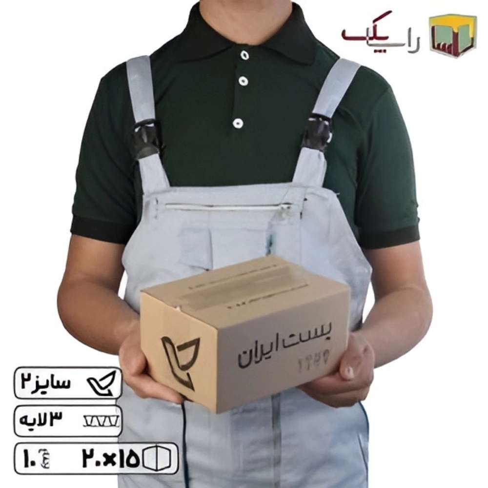 پاکت پستی در مشهد
