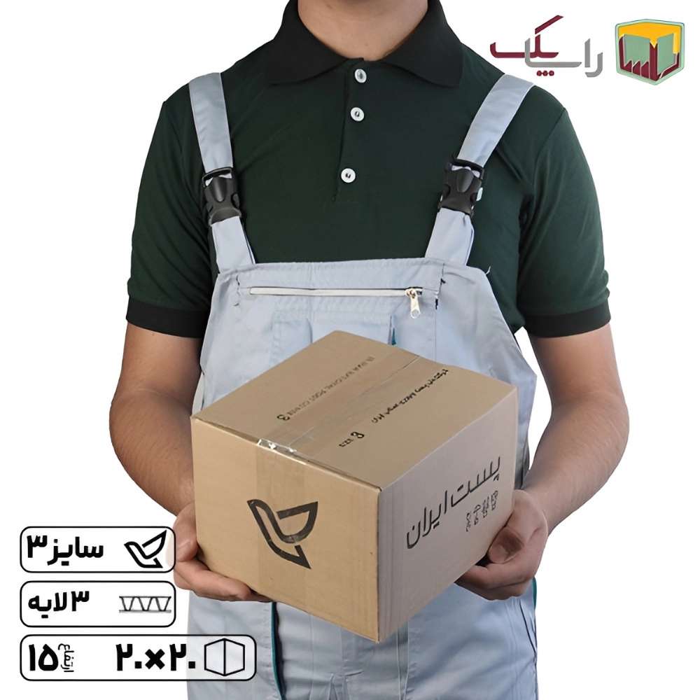پلاستیک حبابدار در مشهد