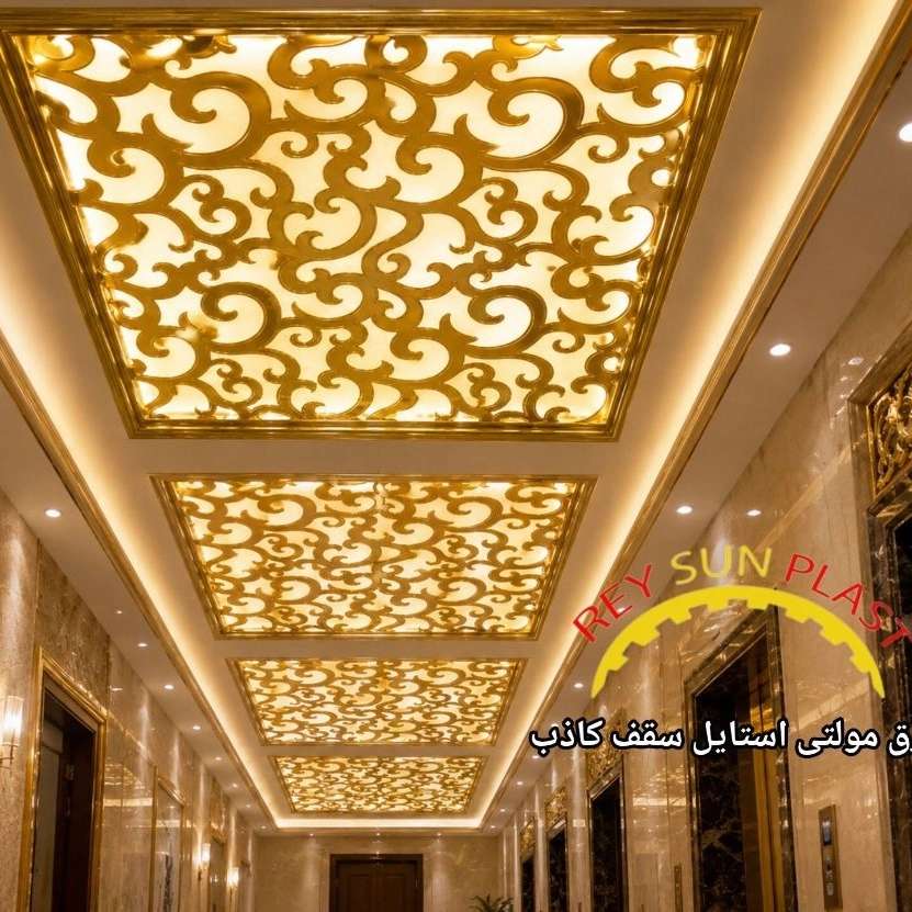 ورق پلی‌اتیلن