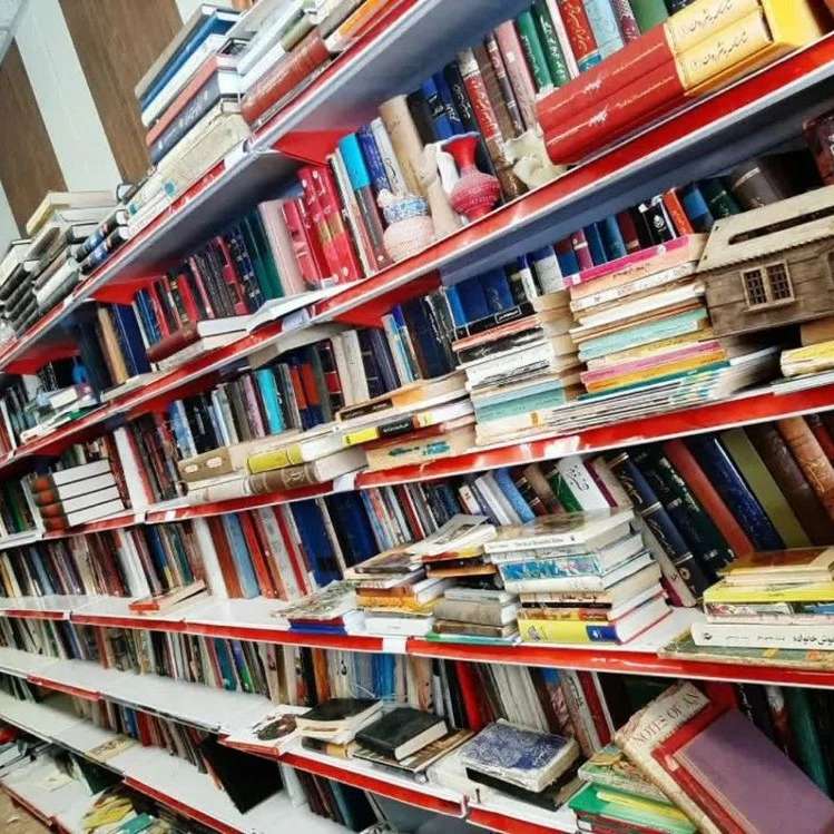 کتاب تکانی احمدی