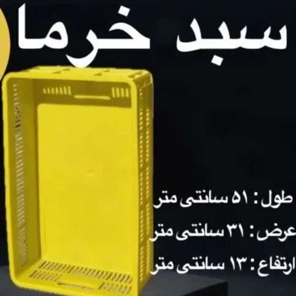 شایان شهاب کویر