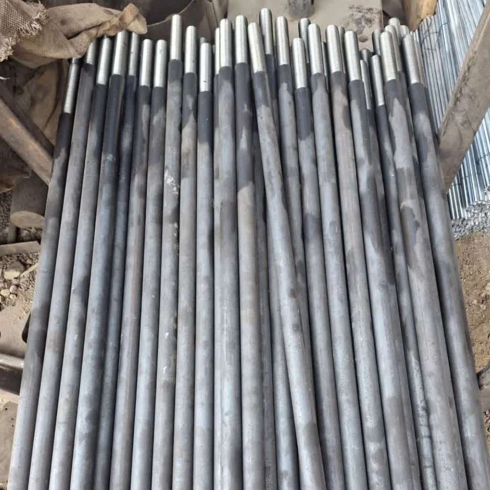 گروه صنعتی عزیزی شادآباد