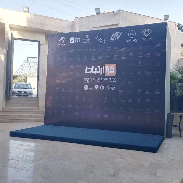 اجاره اسپیس فریم در مشهد