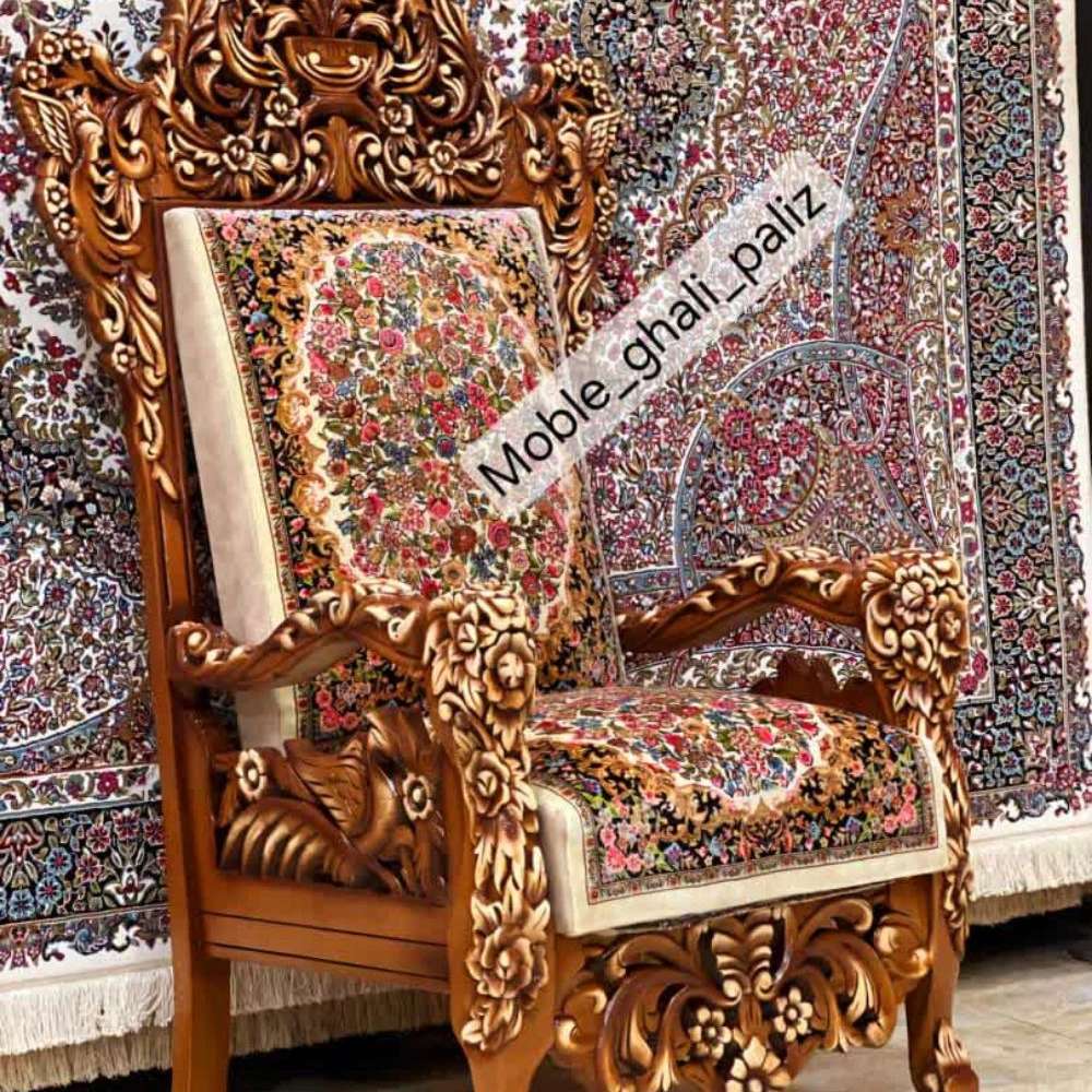 مبل قالی
