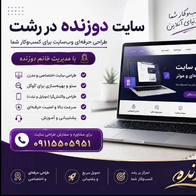 1787418257073.webp