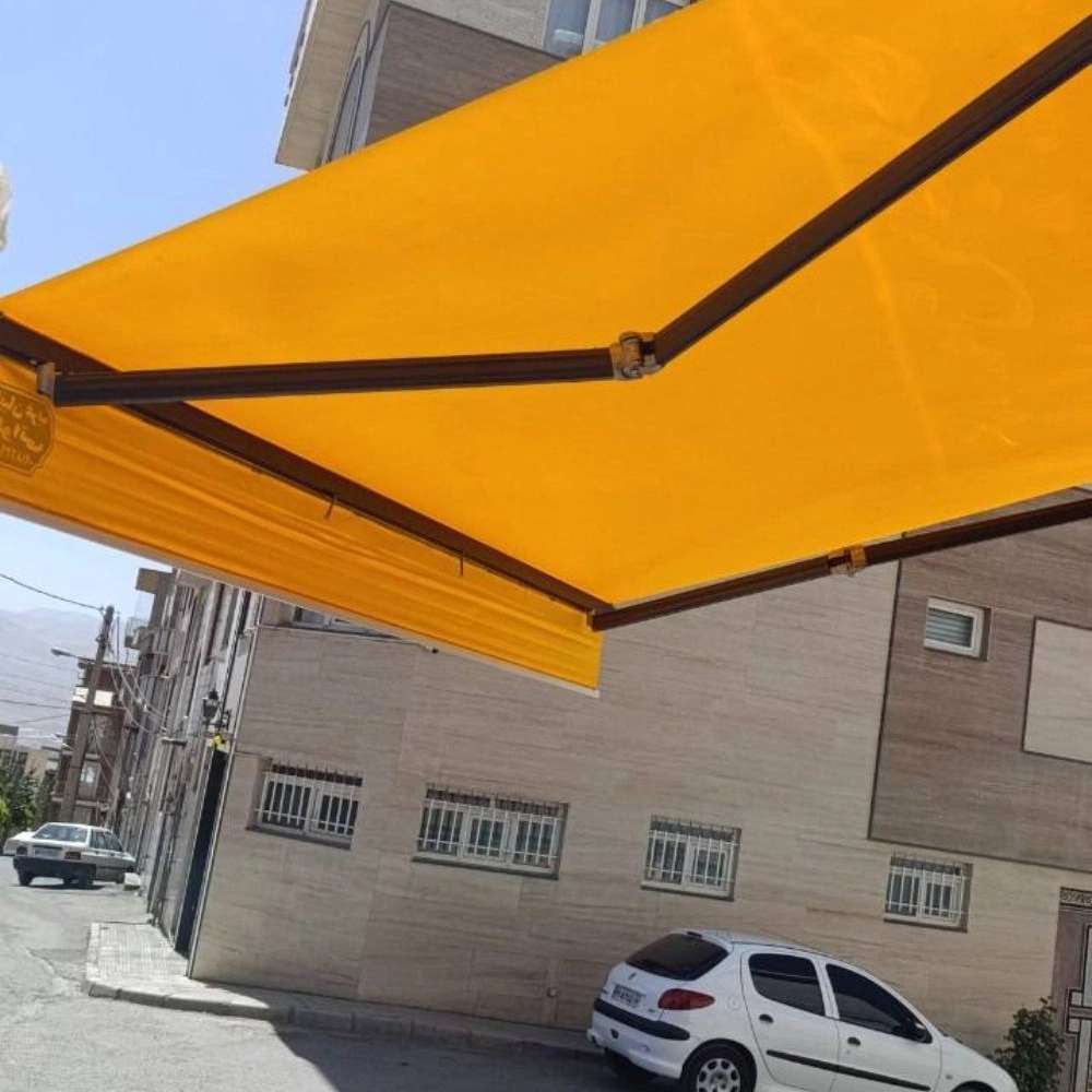 سایبان فنری و بازویی