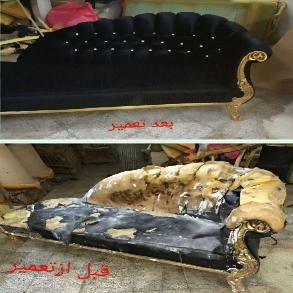 تعمیر مبل راحتی