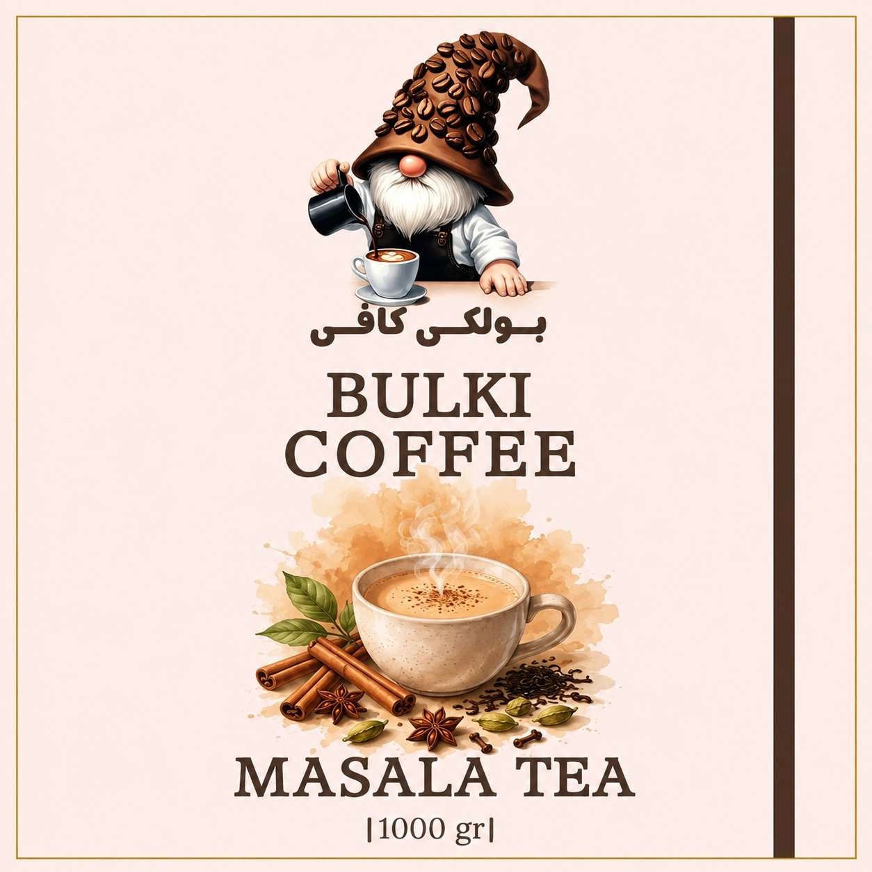دان قهوه