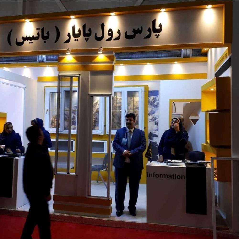 توری پنجره دوجداره