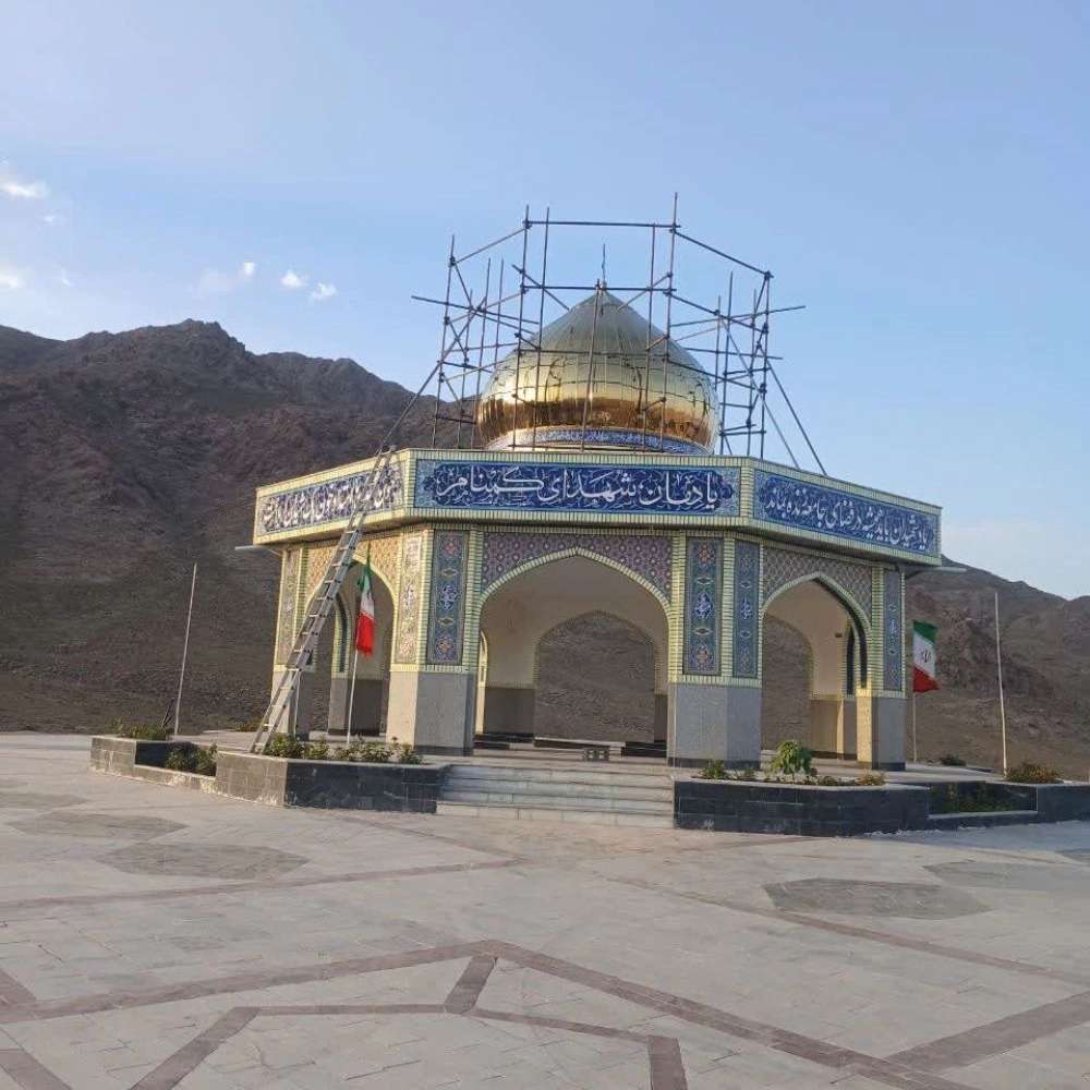اجرای یادمان شهدای گمنام