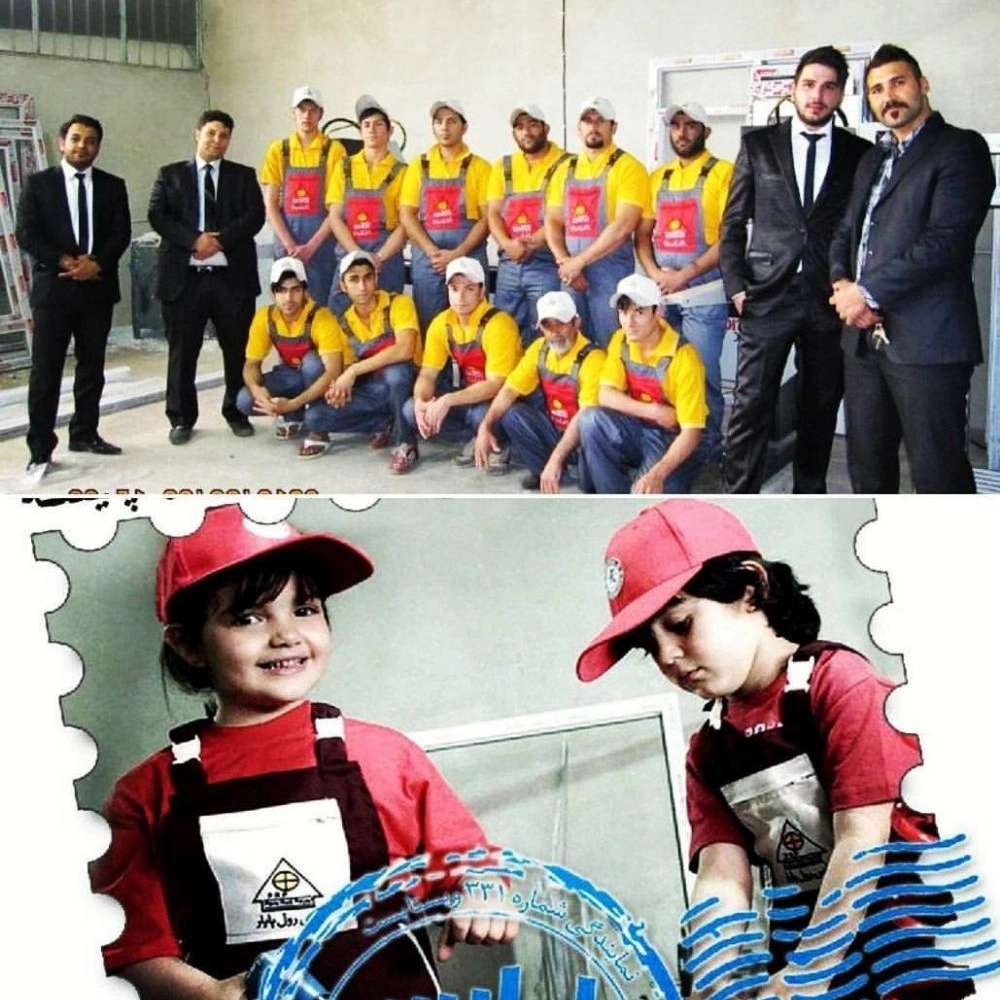 پنجره دوجداره