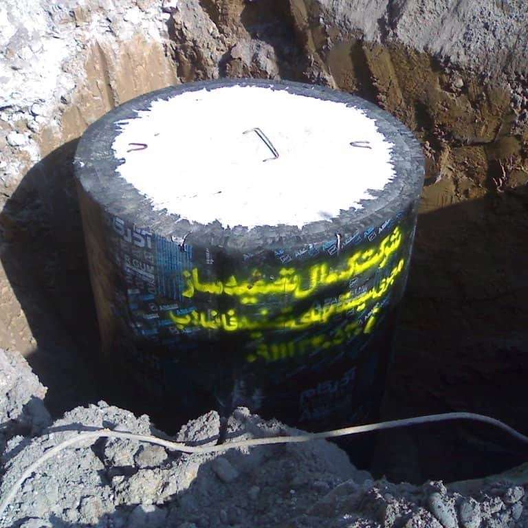 کمال تصفیه در گیلان