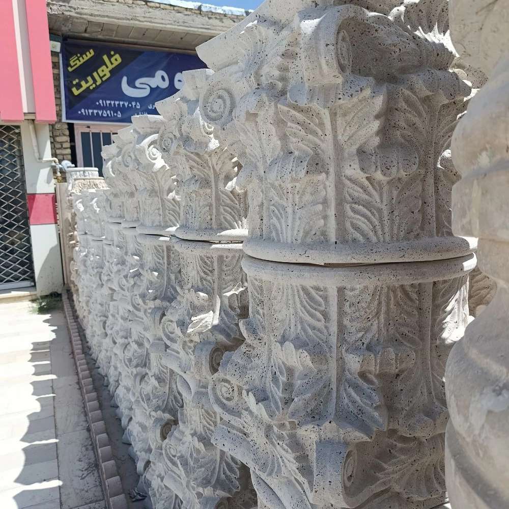 ستون رومی