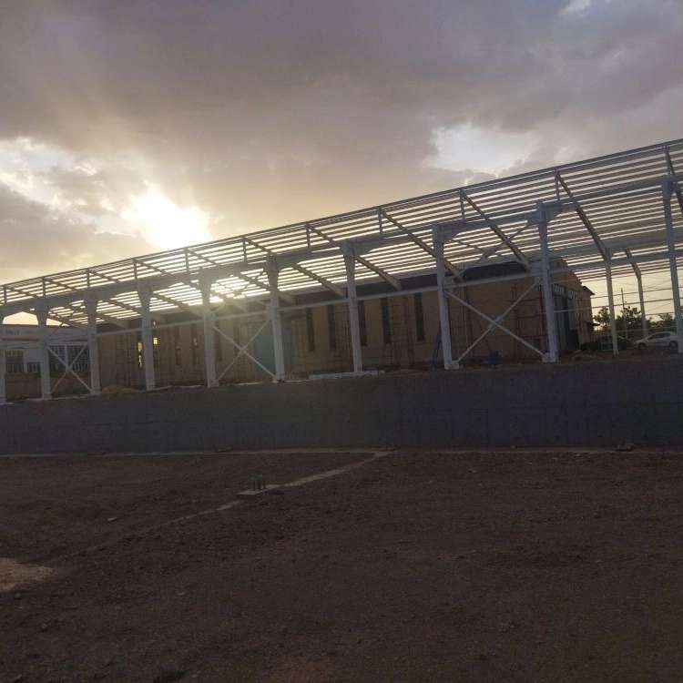نصاب سوله ایمان