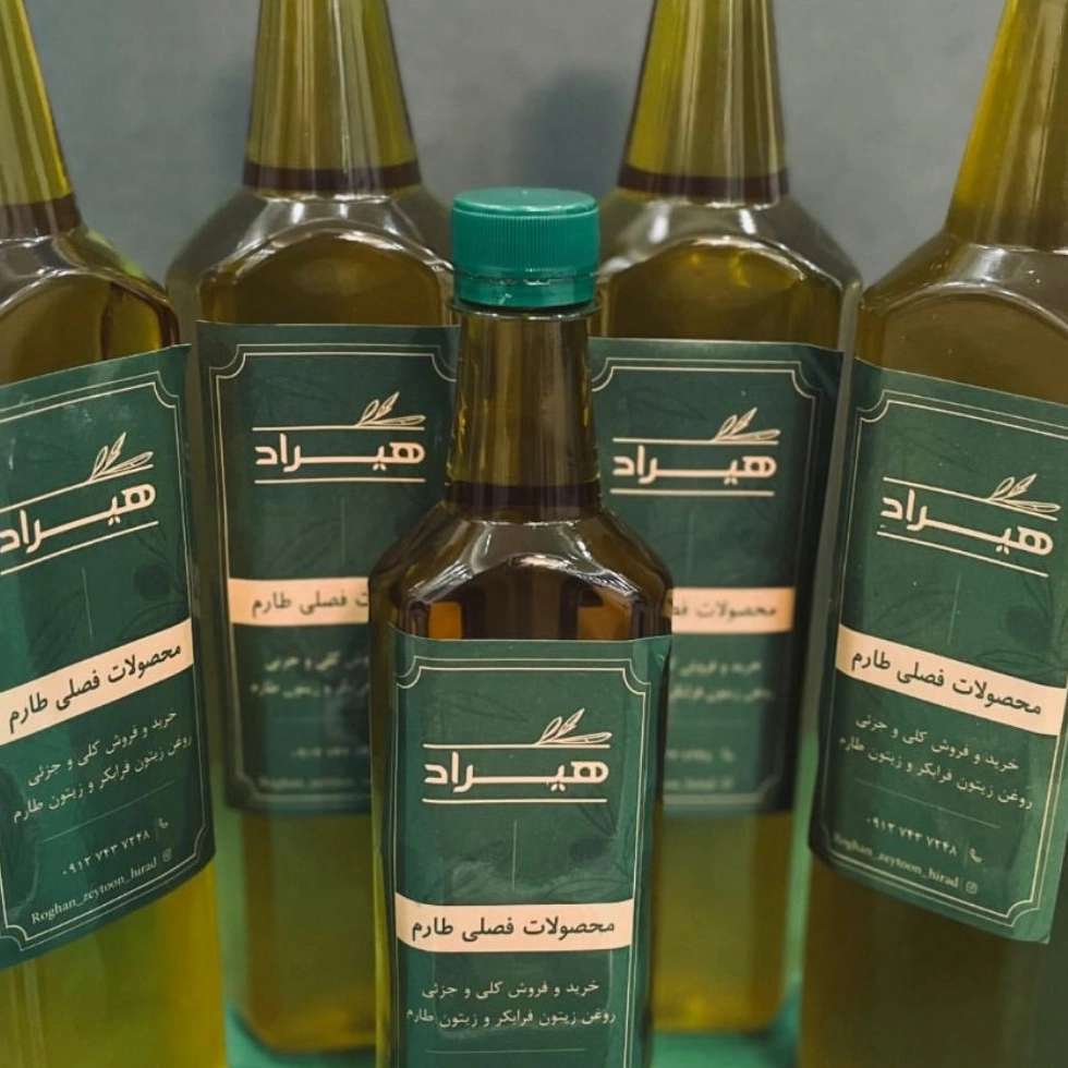 خرید روغن زیتون