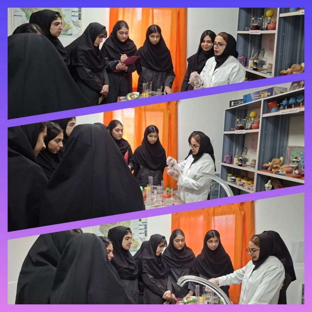 دبیرستان غیردولتی نوبل آمل