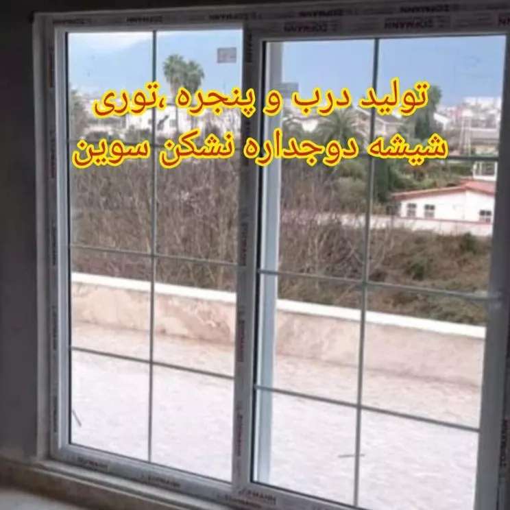 1689226388369.webp