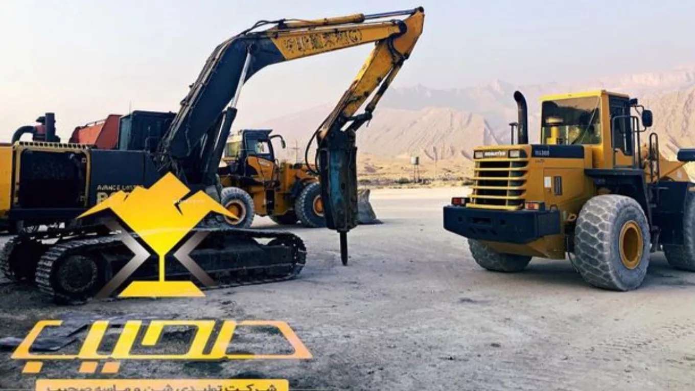 شرکت تولیدی شن و ماسه صحیب