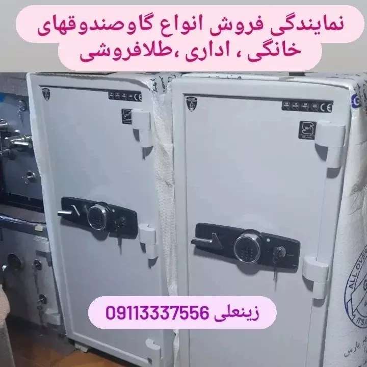 1690967665176.webp