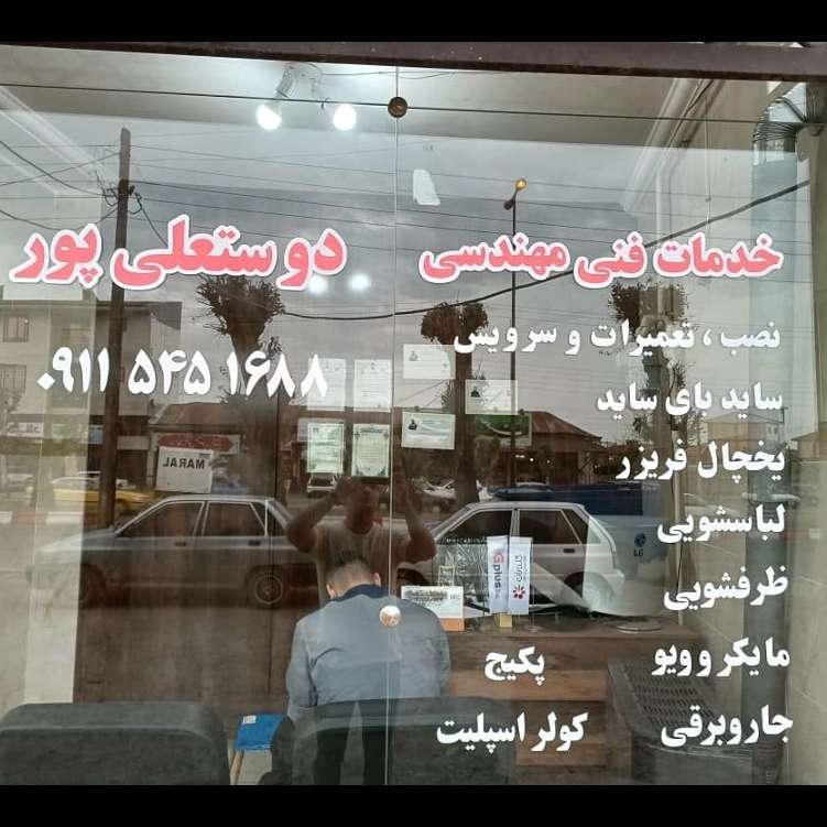 1693132445429.webp