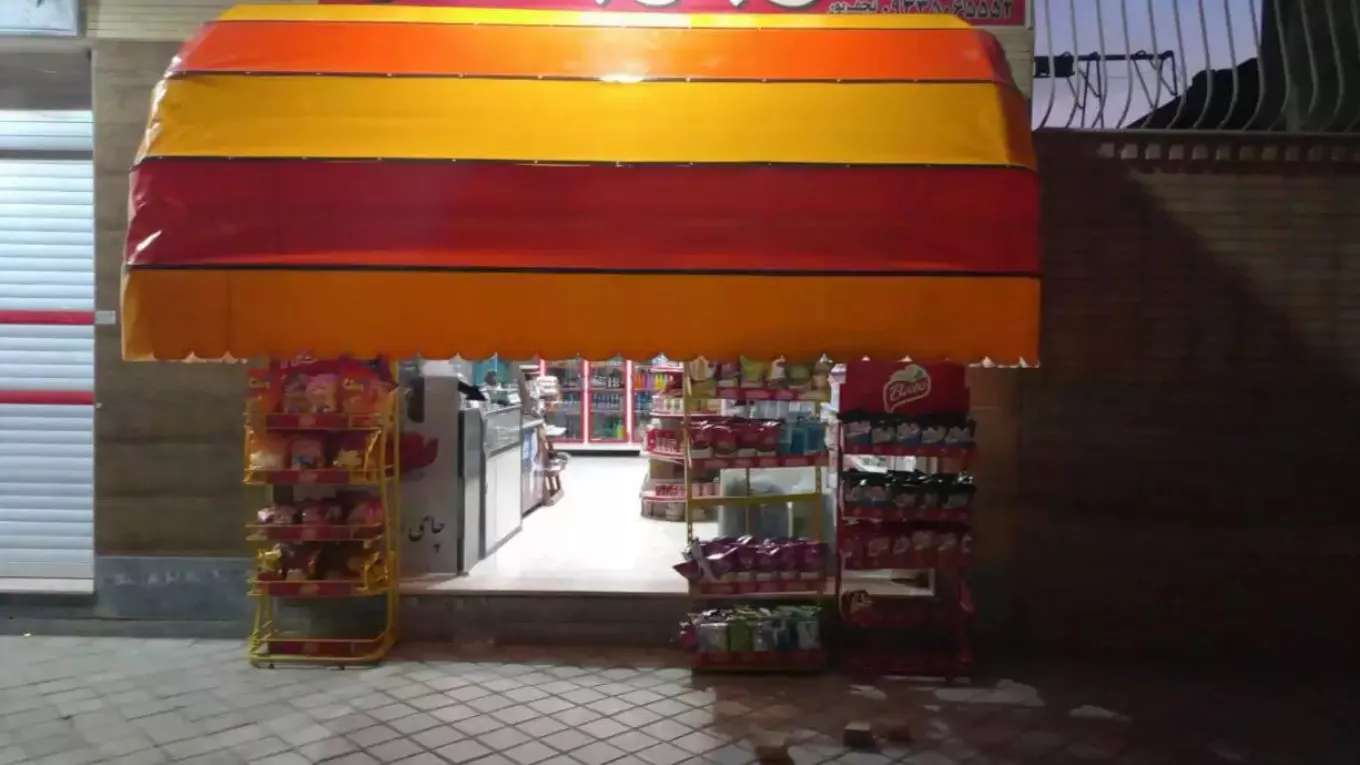 سایبان و خیمه و چادردوزی