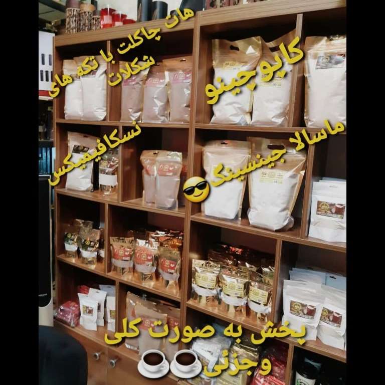 1694079316319.webp